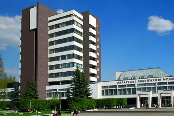 mbbs in Belarusian State Medical University