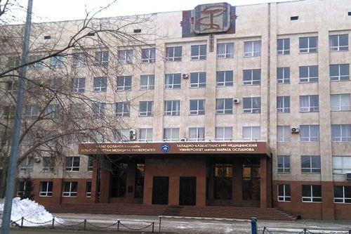 West Kazakhstan Marat Ospanov State Medical University