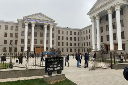 Samarkand State Medical University (1)